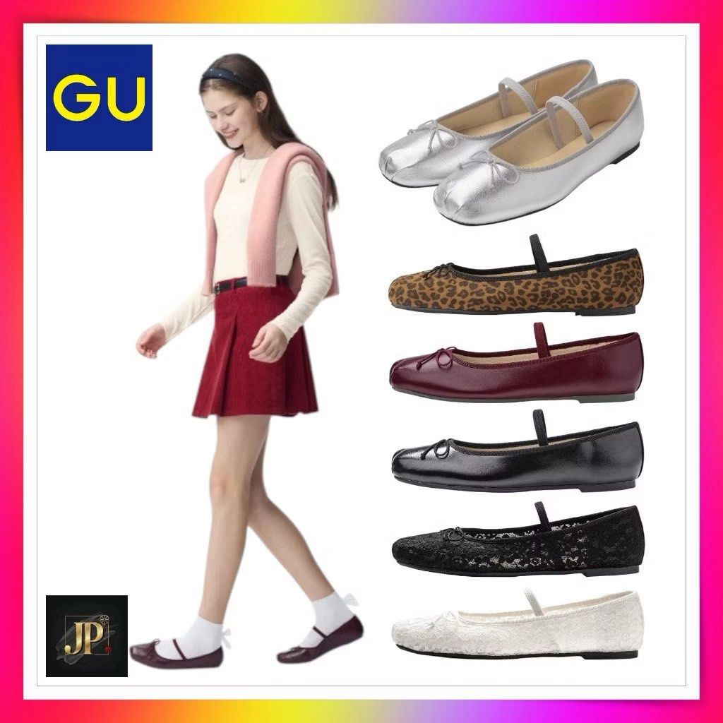 GU Ballet Flats with Strap - WINE COLOR Size Medium (Category: Flats & Sandals) located in San Fernando. Submitted by krishscloset (Listing ID 1441034802, Image 3). Description: ￼GU Strap Ballet Shoes Japan SIZE Medium (23.5 CM / Women US 6.5) - Cute GU ballet flats - Features toe knob design and thin straps for a secure fit - Some styles include memory foam cushioning for comfort - Available colors: Silver, Leopard Print, Burgundy, Black, Black 