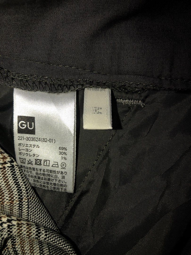 GU by Uniqlo Tapered Pants (Category: Other Bottoms) located in Cebu City. Submitted by jiselle_fecollection (Listing ID 1441038507, Image 3). Description: -size: M -can fit 26-30 waistline -2 side pockets -tapered pants -high rise -L-36 -elastic waist (back).