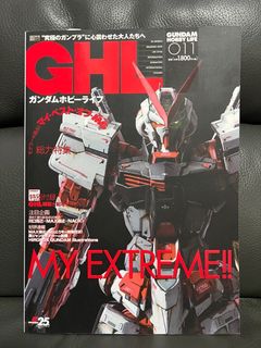 （分類：）位於 。 由 benplusstore 提交（商品編號 1441107111，圖片 1）。簡介： 。