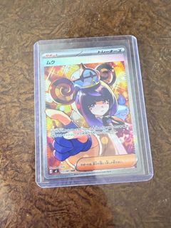 (Category: ) located in . Submitted by yna_2001 (Listing ID 1441004280, Image 1). Description: .