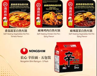 (Category: ) located in . Submitted by bellechong_ (Listing ID 1441131033, Image 1). Description: .