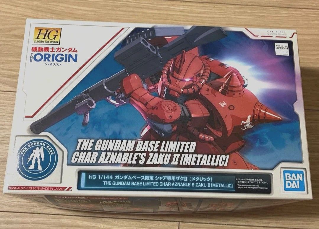 HG The Gundam Base Limited Char Aznable's Zaku II Metallic (Category: Gundam Model Kits) located in Singapore. Submitted by zhiandisellstuff (Listing ID 1441081834, Image 1). Description: features the stellar HG The Origin mold upgraded with a stunning, high-gloss metallic finish.Key Highlights: Massive Anti-Ship Rifle: Includes the iconic, ultra-long sniper rifle for incredible dynamic sniping poses. Exclusive Display Base: Comes with a special,