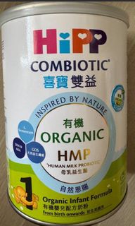（分類：）位於 。 由 barbieeeeeey 提交（商品編號 1441109825，圖片 1）。簡介： 。