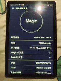 （分類：）位於 。 由 yinyinbaby85 提交（商品編號 1441109214，圖片 1）。簡介： 。