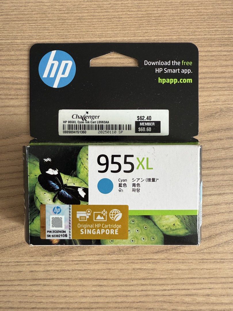 HP 955XL Ink Cartridge469150227749949441