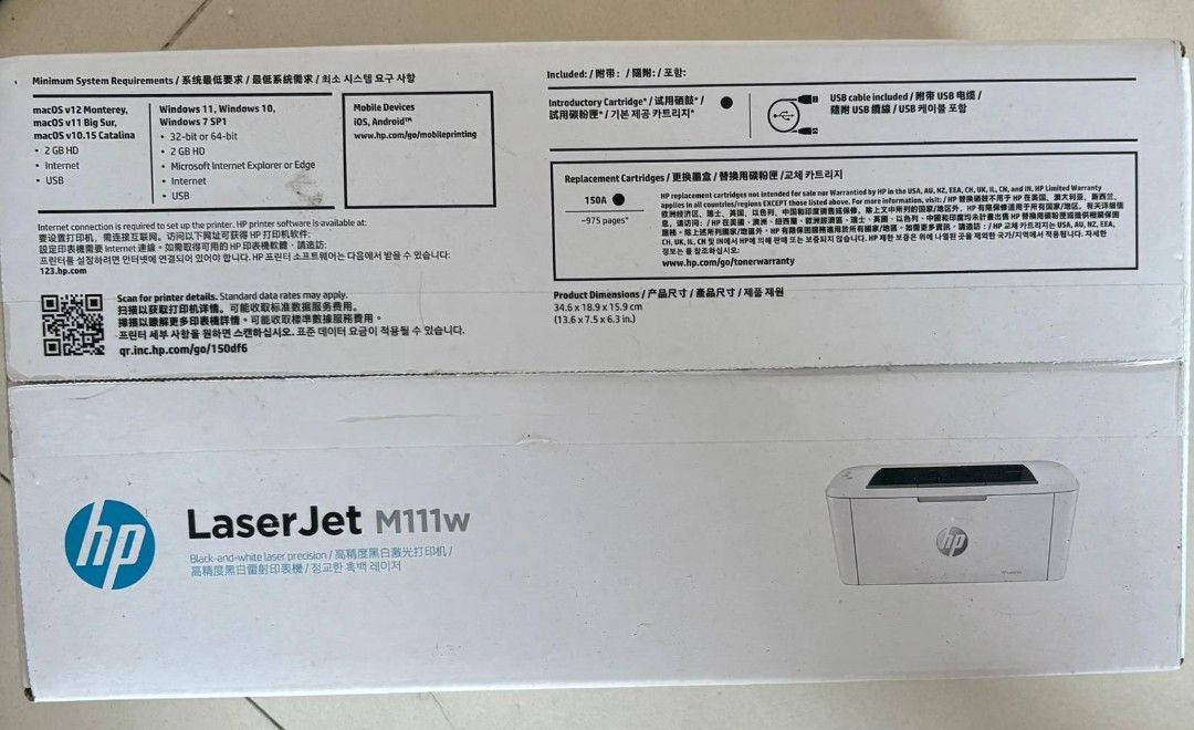 HP LaserJet M111w Printer469030774642452481