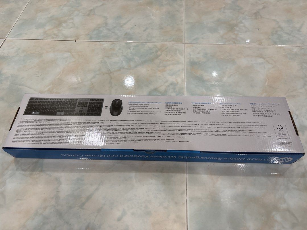 HP Rechargeable Wireless Keyboard and Mouse Combo469026258122199040