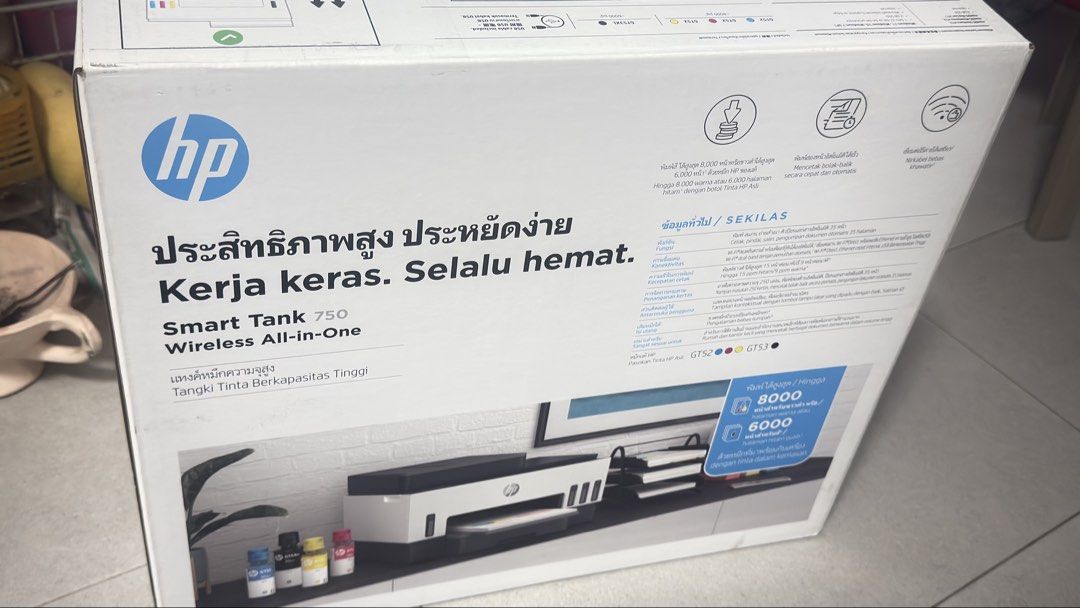 HP Smart Tank 750 Wireless All-in-One Printer469427747941918720
