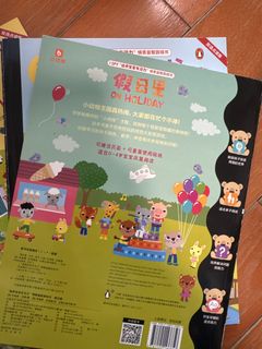 （分類：）位於 。 由 fiyoooo 提交（商品編號 1441033617，圖片 1）。簡介： 。