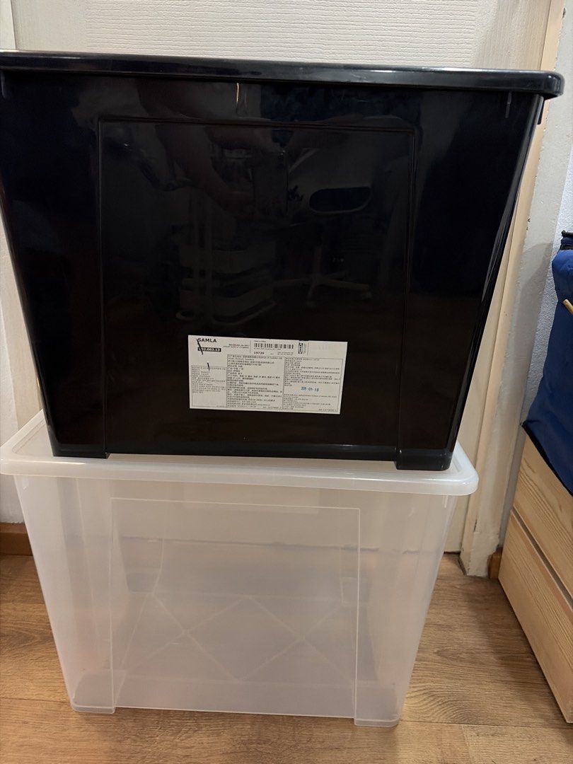IKEA Samla Storage Box469323445877483520