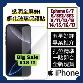 （分類：）位於 。 由 hkeshop.com 提交（商品編號 1327104125，圖片 1）。簡介： 。