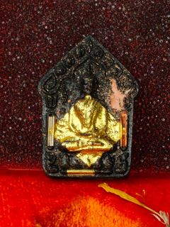(Category: ) located in . Submitted by thai.blessing.beliefs (Listing ID 1405675621, Image 1). Description: .