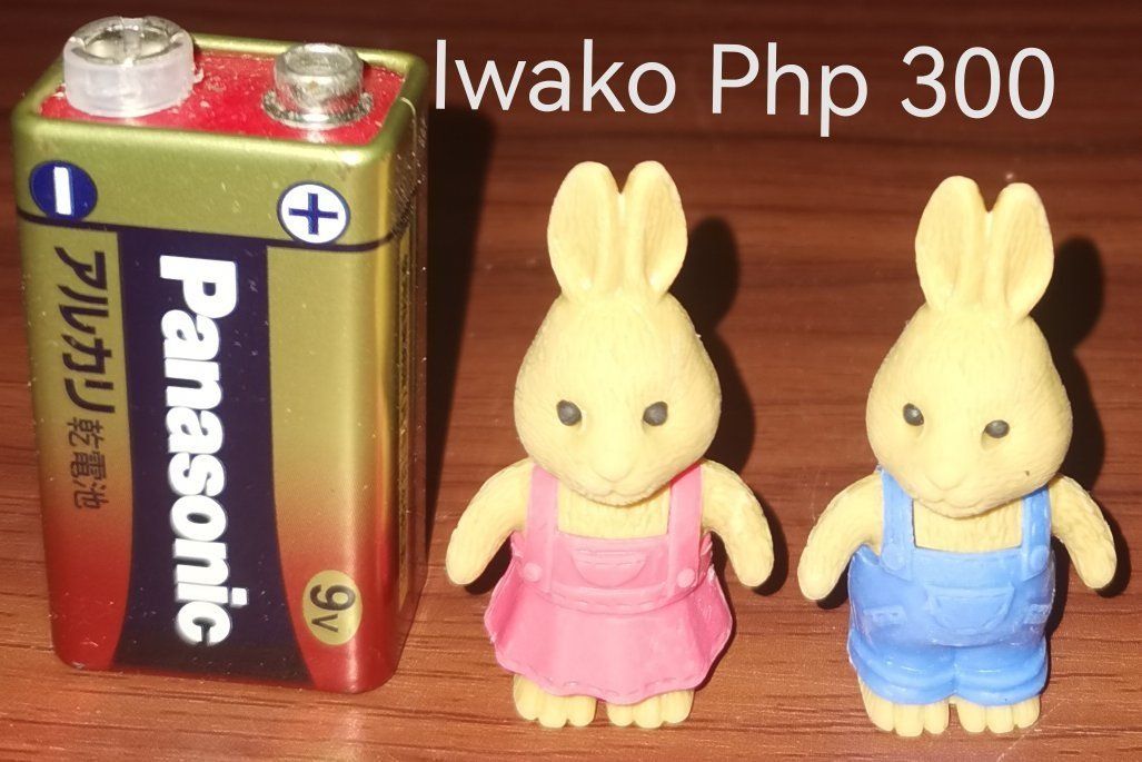 Iwako Erasers Kid Toys for sale (Category: Toys & Games) located in Los Banos. Submitted by princessbotique (Listing ID 1441109320, Image 2). Description: Iwako Erasers Kid Toys for sale Preloved Loose As is WYSIWYG See pix for price and details 0514 First come First Serve Please add shipping fee From Los Banos Laguna Meetups per arrangement MOP GCash first to pay basis No reservations No COD No checkout PM MY PAGE if interested pls send pix of i