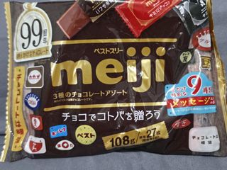 (Category: ) located in . Submitted by euniceds (Listing ID 1441101262, Image 1). Description: .