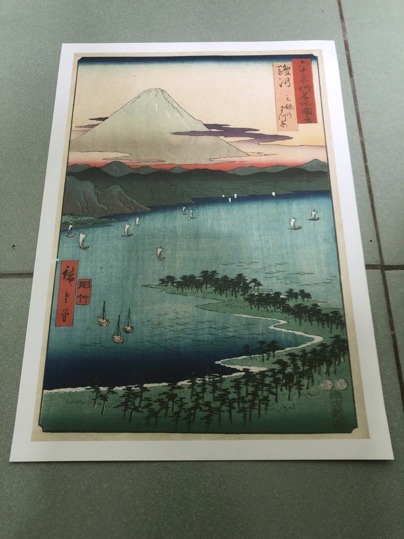 Japanese artwork museum quality art prints (Category: Art & Prints) located in Quezon City. Submitted by markgolveo (Listing ID 1441007696, Image 3). Description: Japanese artwork museum quality art prints 100 each Prints only needs framing.