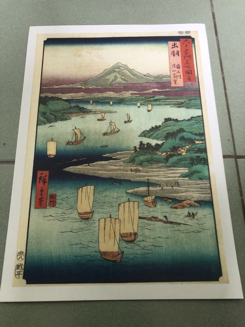 Japanese artwork museum quality art prints (Category: Art & Prints) located in Quezon City. Submitted by markgolveo (Listing ID 1441007696, Image 2). Description: Japanese artwork museum quality art prints 100 each Prints only needs framing.