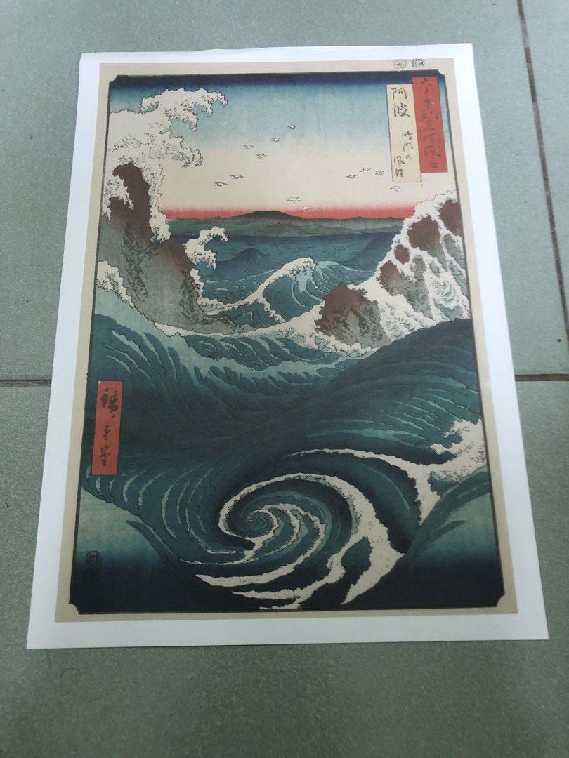 Japanese artwork museum quality art prints (Category: Art & Prints) located in Quezon City. Submitted by markgolveo (Listing ID 1441007696, Image 1). Description: Japanese artwork museum quality art prints 100 each Prints only needs framing.