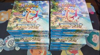 Pokémon Collection item 1