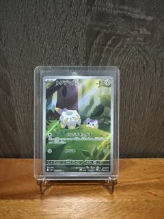 (Category: ) located in . Submitted by jstlazelaze (Listing ID 1441102591, Image 1). Description: .