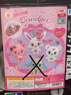 （分類：）位於 。 由 heyhen_ 提交（商品編號 1439724810，圖片 1）。簡介： 。