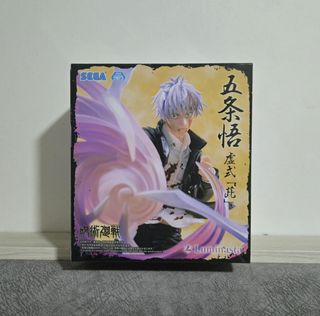 (Category: ) located in . Submitted by im_japanese_seller_yuzu (Listing ID 1441031333, Image 1). Description: .