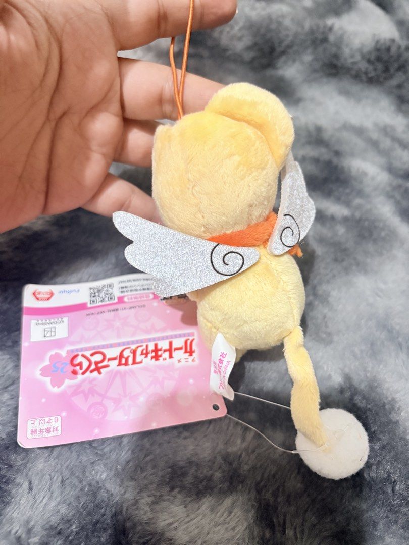 Kerochan (Category: Toys & Games) located in Dagupan City. Submitted by kawaiiiishop (Listing ID 1441060911, Image 3). Description: .