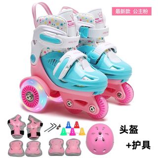 （分類：）位於 。 由 plsch 提交（商品編號 1440996840，圖片 1）。簡介： 。