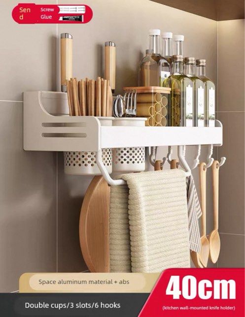 Kitchen Storage Rack No Drill 40cm469599806135347200