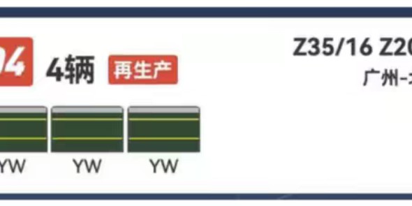 （分類：）位於 。 由 shunjinzho39852 提交（商品編號 1440978660，圖片 1）。簡介： 。