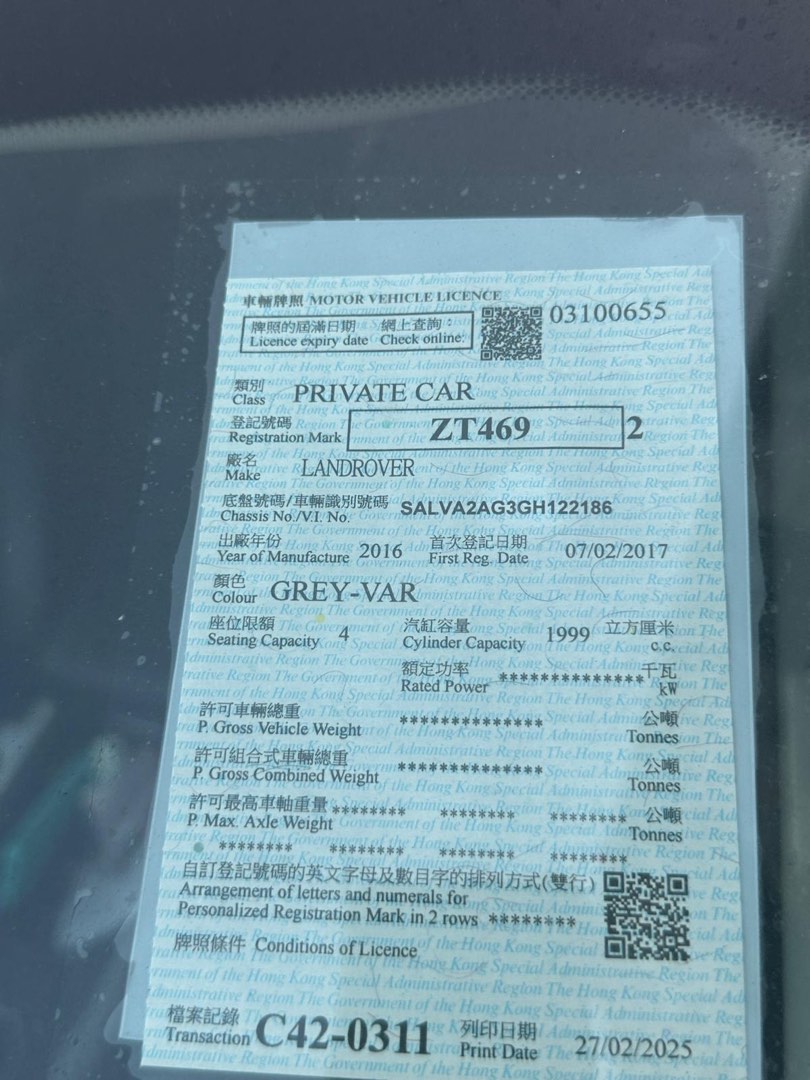 (分類:)位於 。 由 mohammadis62110 提交(商品編號 1441105784,圖片 1)。簡介: 。