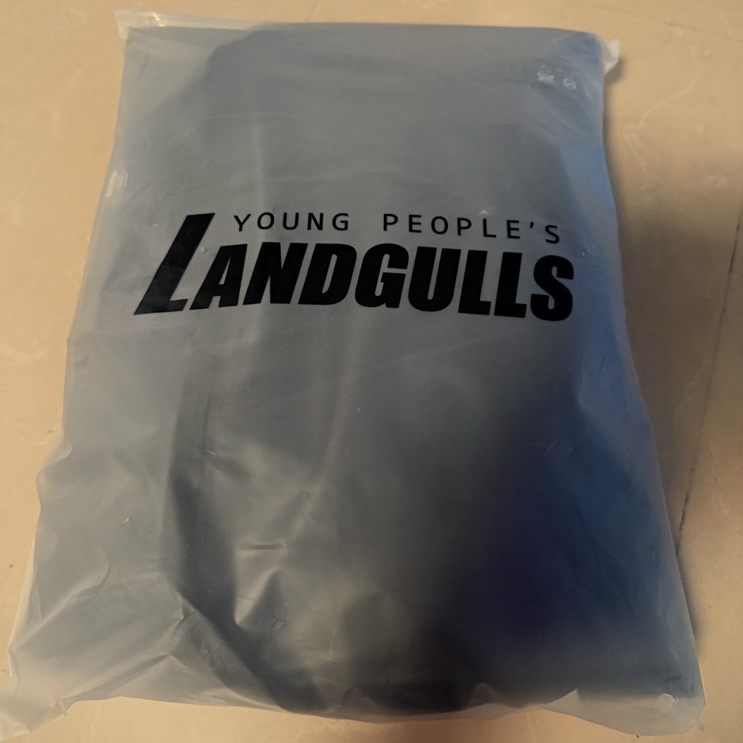 LANDGULLS Automatic Compression Storage Bag469323440824012802
