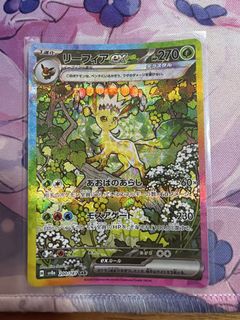 (Category: ) located in . Submitted by chris_ks (Listing ID 1441131800, Image 1). Description: .