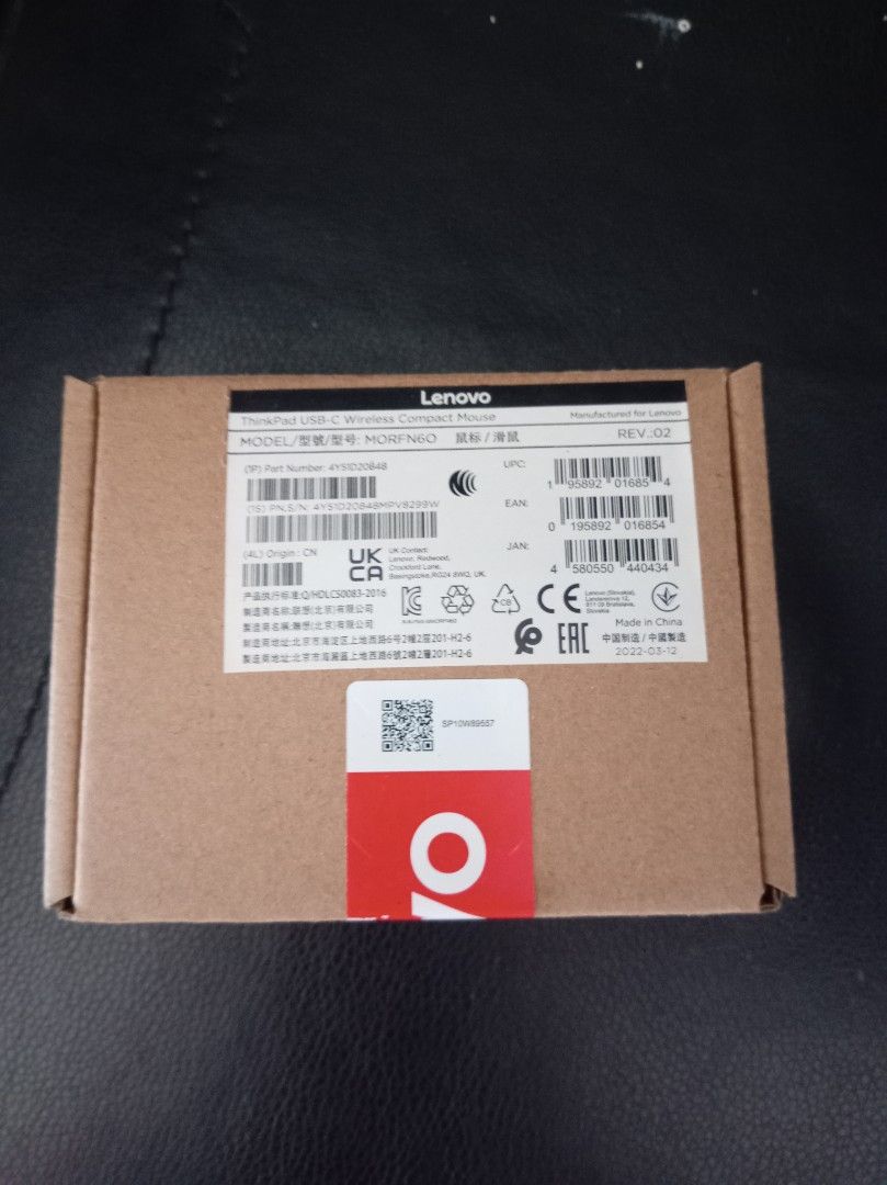 Lenovo ThinkPad Wireless Mouse469148394576291846