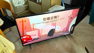 （分類：）位於 。 由 aesopn09853 提交（商品編號 1441082473，圖片 1）。簡介： 。