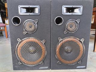 BMB CS-120 2 ways speaker, Audio, Soundbars, Speakers & Amplifiers