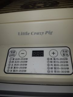 （分類：）位於 。 由 chuchu1105 提交（商品編號 1441044301，圖片 1）。簡介： 。