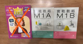 （分類：）位於 。 由 ash_lam 提交（商品編號 1439302701，圖片 1）。簡介： 。