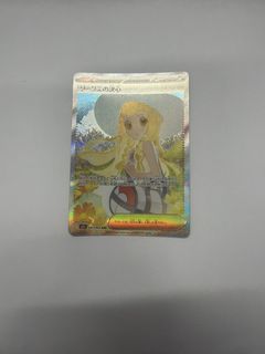 （分類：）位於 。 由 michelle_1009_ 提交（商品編號 1441107112，圖片 1）。簡介： 。