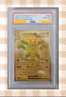 （分類：）位於 。 由 amy_ww1 提交（商品編號 1440953257，圖片 1）。簡介： 。