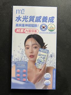 （分類：）位於 。 由 dbsuperfans 提交（商品編號 1440983834，圖片 1）。簡介： 。