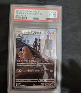 （分類：）位於 。 由 tiffany808 提交（商品編號 1441119271，圖片 1）。簡介： 。
