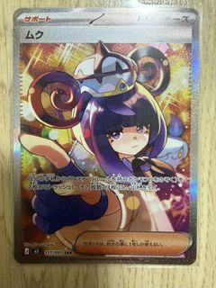 （分類：）位於 。 由 ho10d1n9 提交（商品編號 1440960335，圖片 1）。簡介： 。