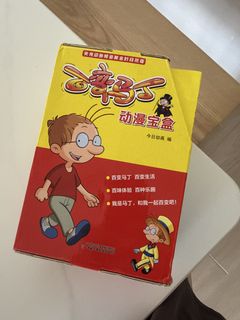 (Category: ) located in . Submitted by shopper77 (Listing ID 1440977490, Image 1). Description: .