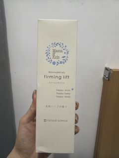 （分類：）位於 。 由 sab_share 提交（商品編號 1441081456，圖片 1）。簡介： 。