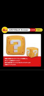 （分類：）位於 。 由 waldo_yuen 提交（商品編號 1440978749，圖片 1）。簡介： 。