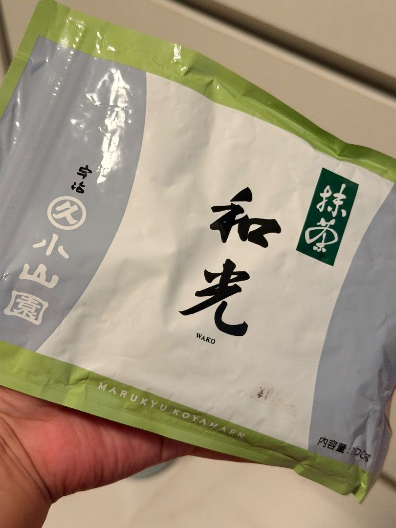 Marukyu koyamaen (WAKO) (Category: Local Eats) located in Caloocan City. Submitted by rarecat.a36f82 (Listing ID 1440985490, Image 2). Description: Originally purchased in Japan. Still negotiable..