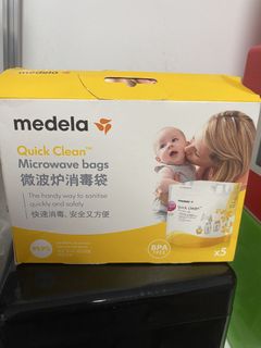 （分類：）位於 。 由 suet_faye 提交（商品編號 1440996748，圖片 1）。簡介： 。