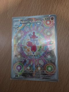 (Category: ) located in . Submitted by pokeonz (Listing ID 1441143495, Image 1). Description: .
