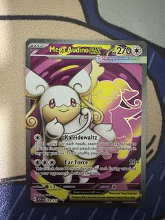 (Category: ) located in . Submitted by everiing (Listing ID 1441091901, Image 1). Description: .