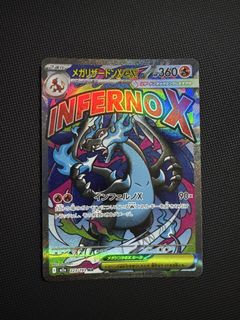 (Category: ) located in . Submitted by milodude (Listing ID 1441109154, Image 1). Description: .